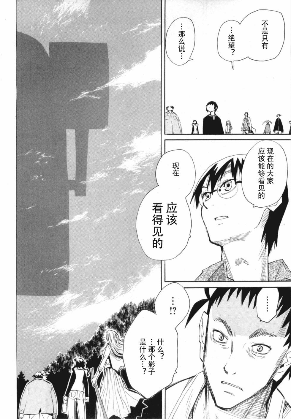第188页