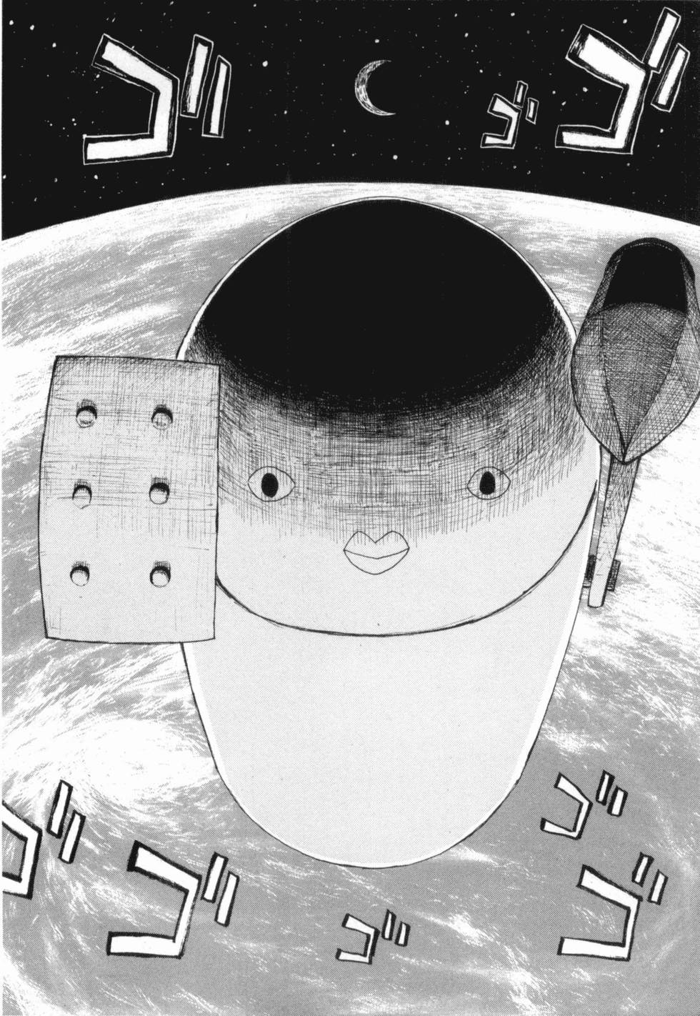 第190页