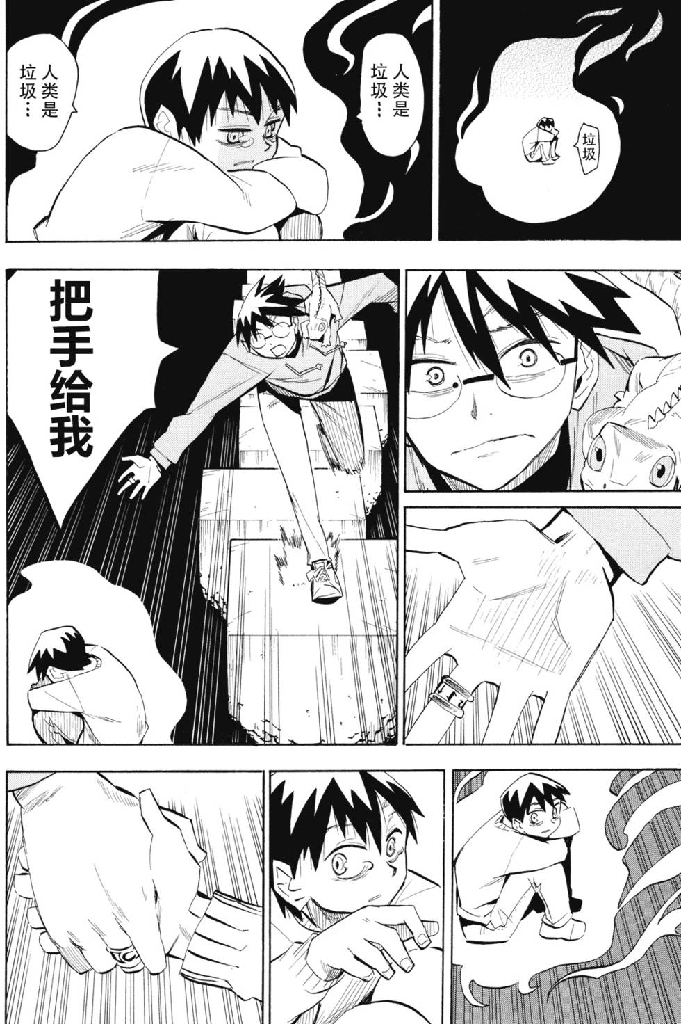 第118页