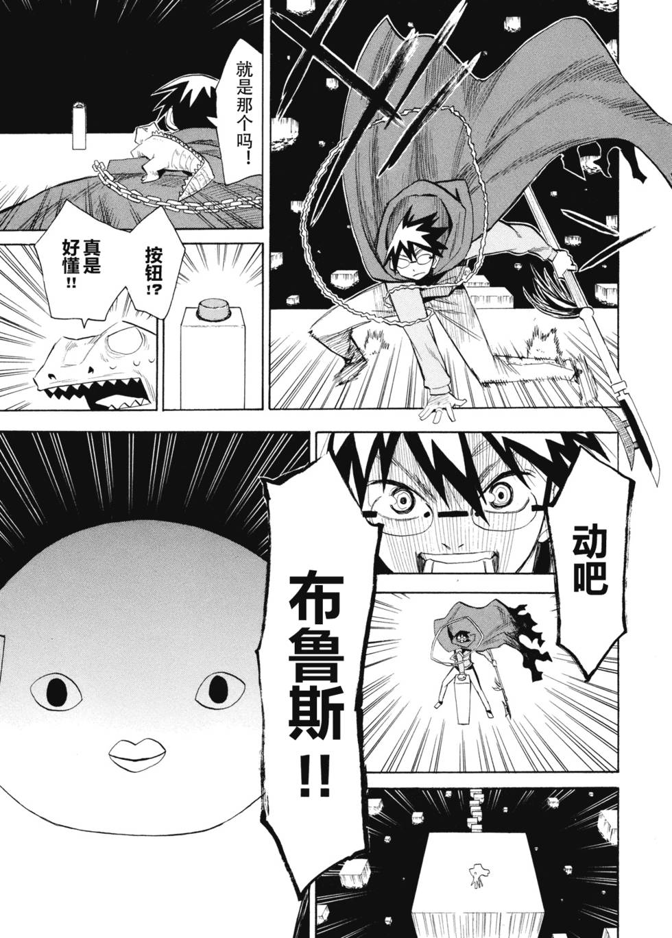 第123页