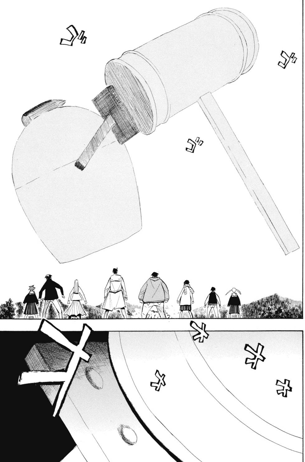 第125页