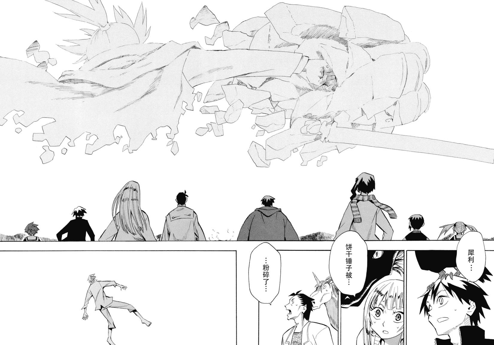 第132页