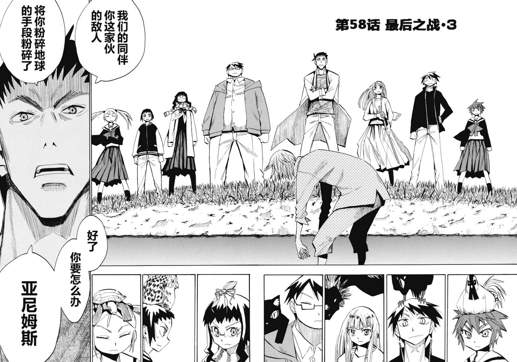 第135页