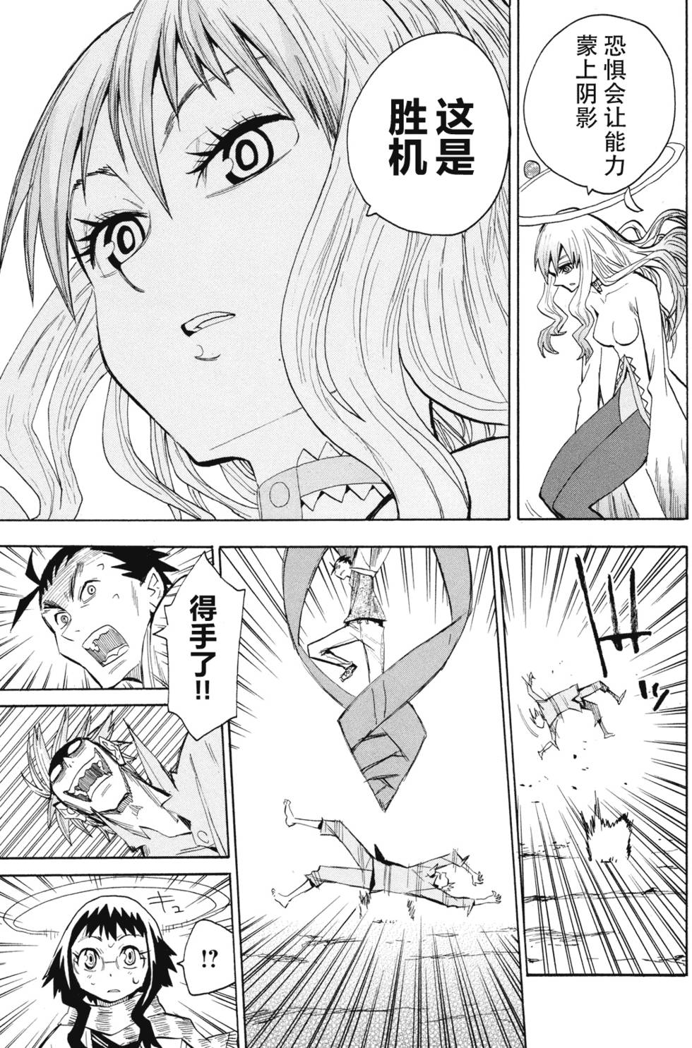 第145页
