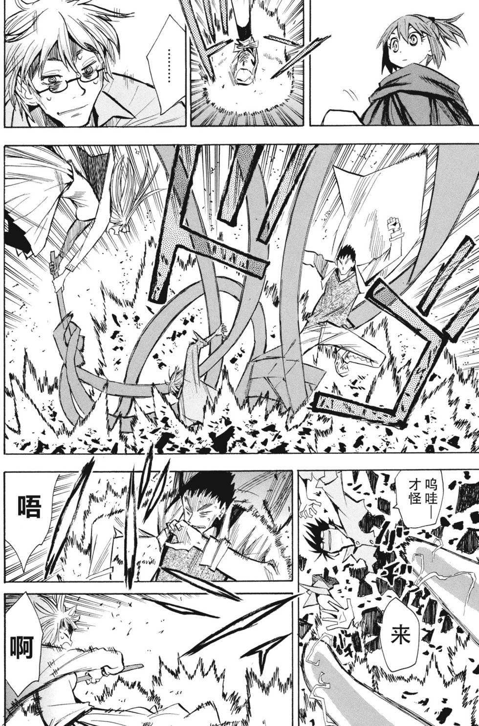 第150页