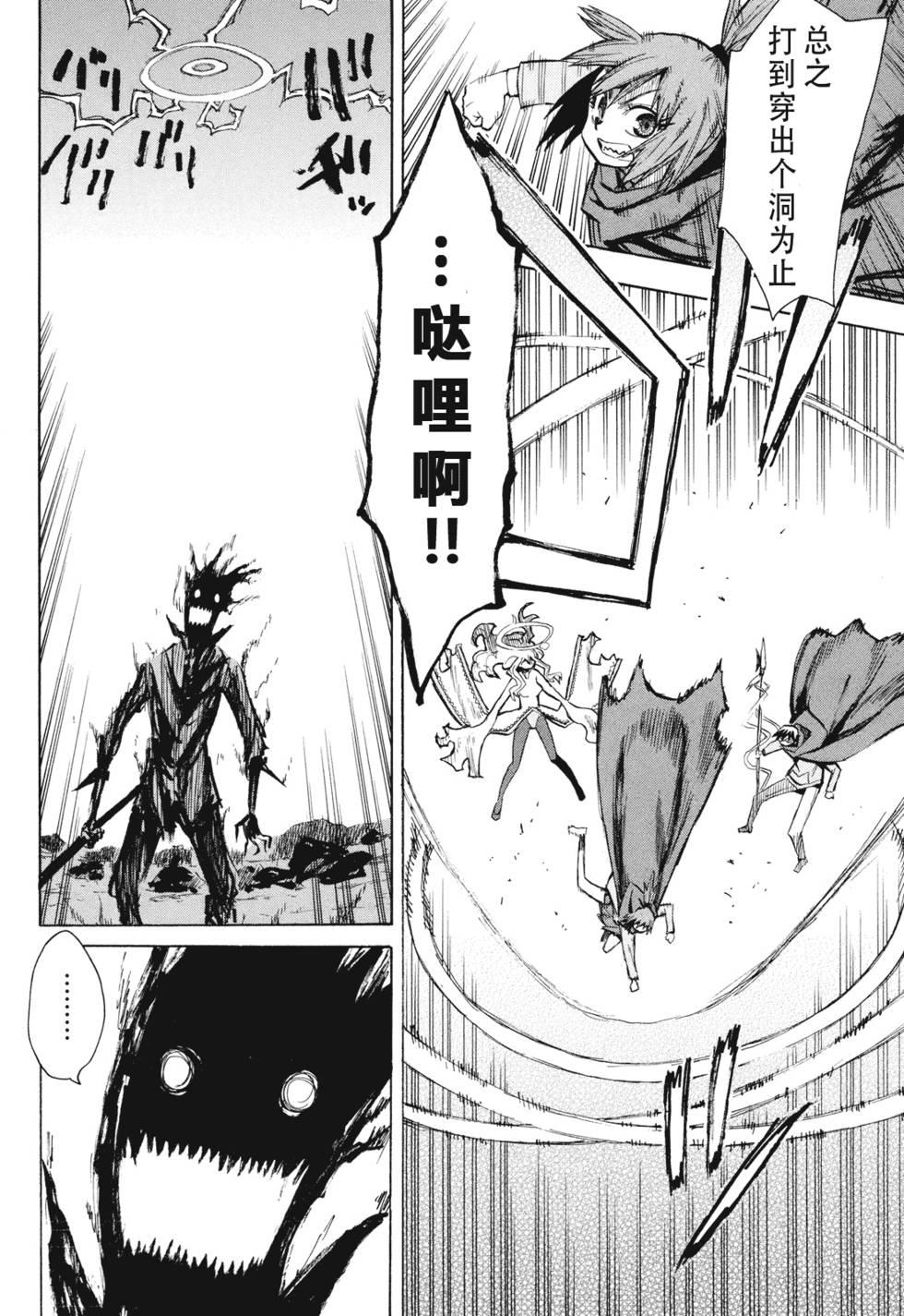 第164页
