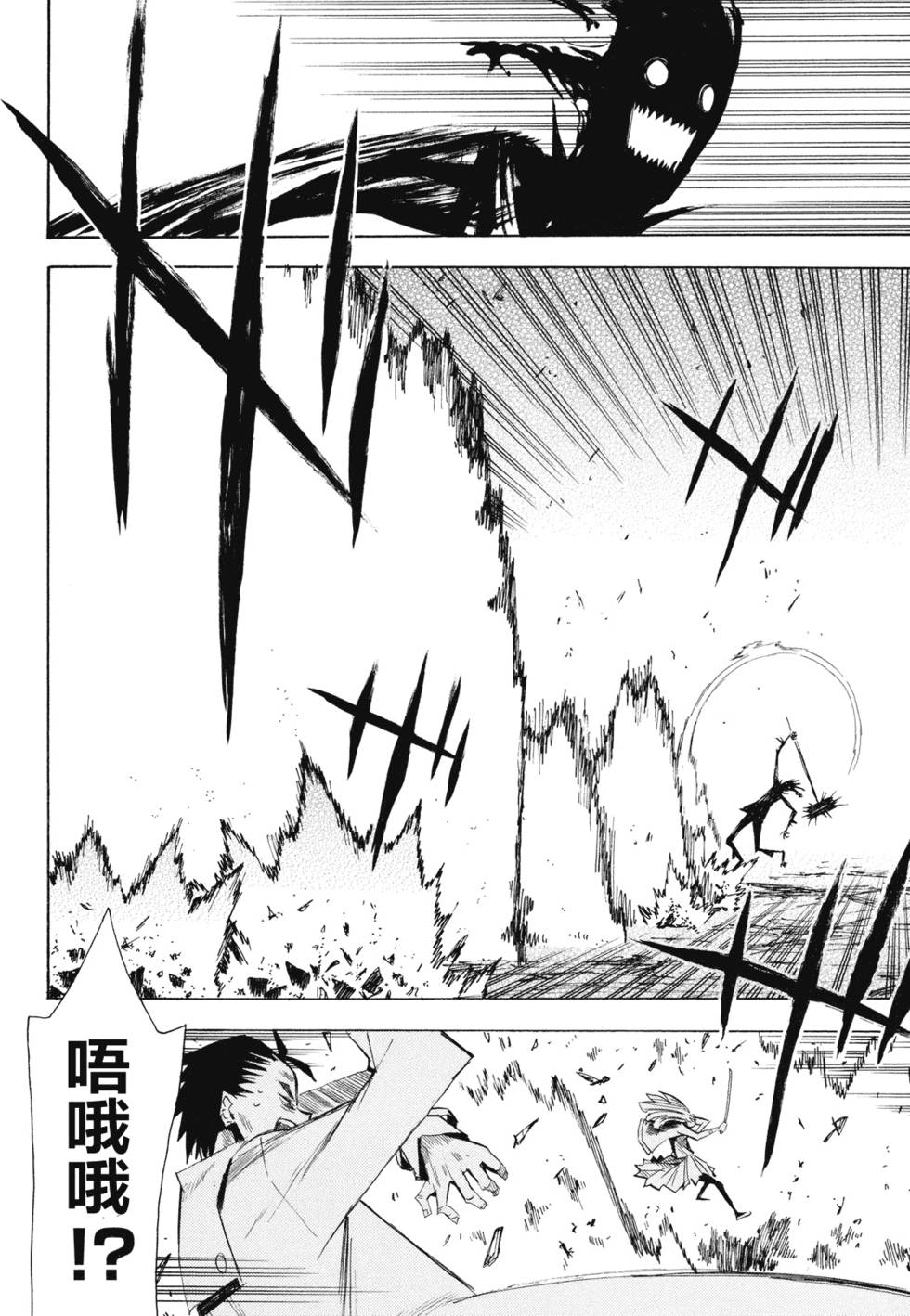 第166页