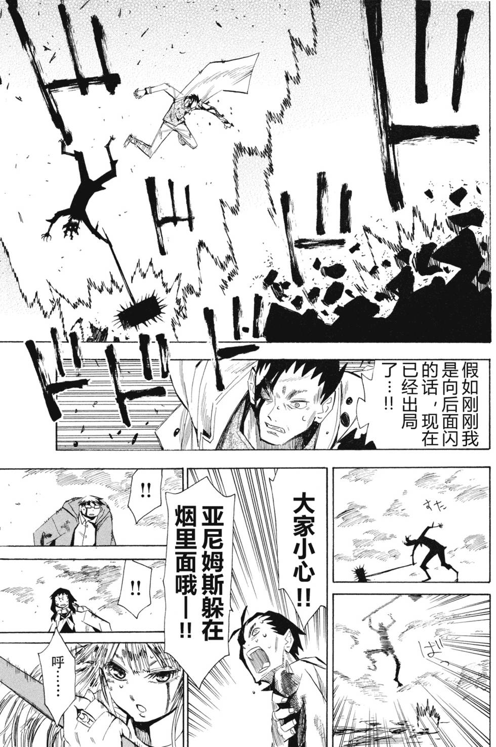 第169页