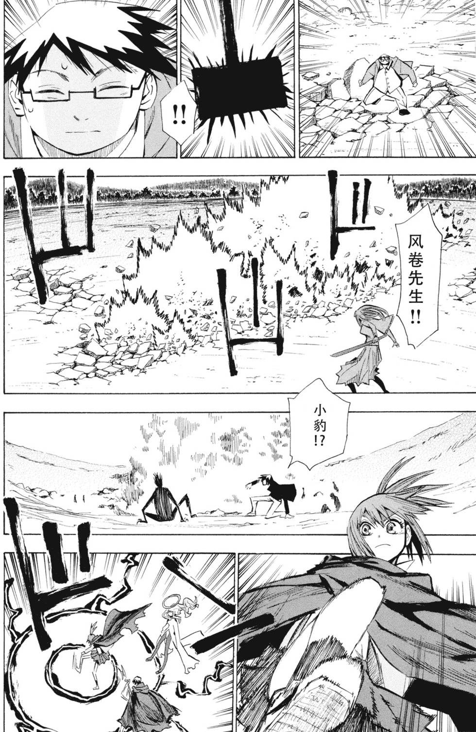 第176页