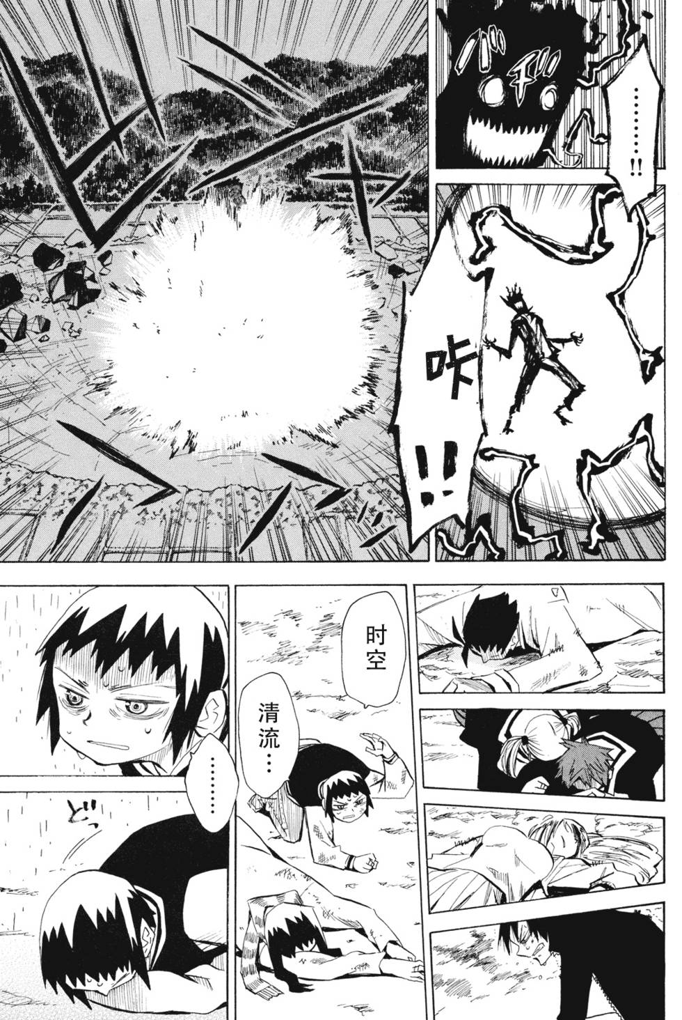 第177页