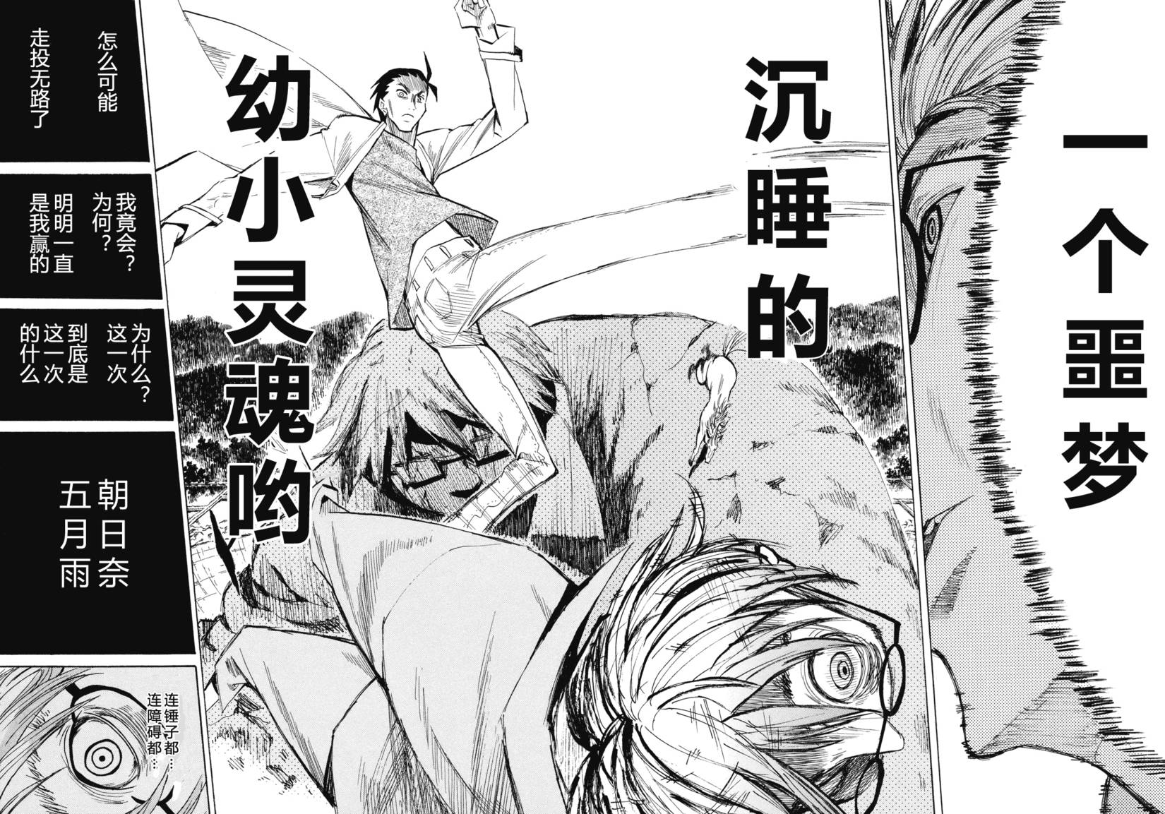 第187页
