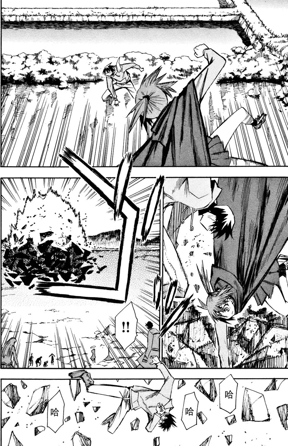 第51页