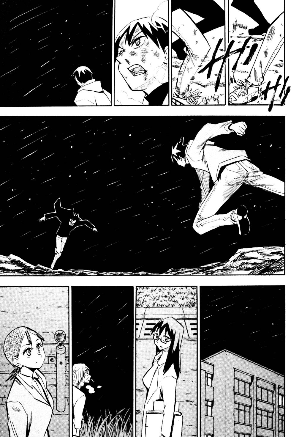 第134页