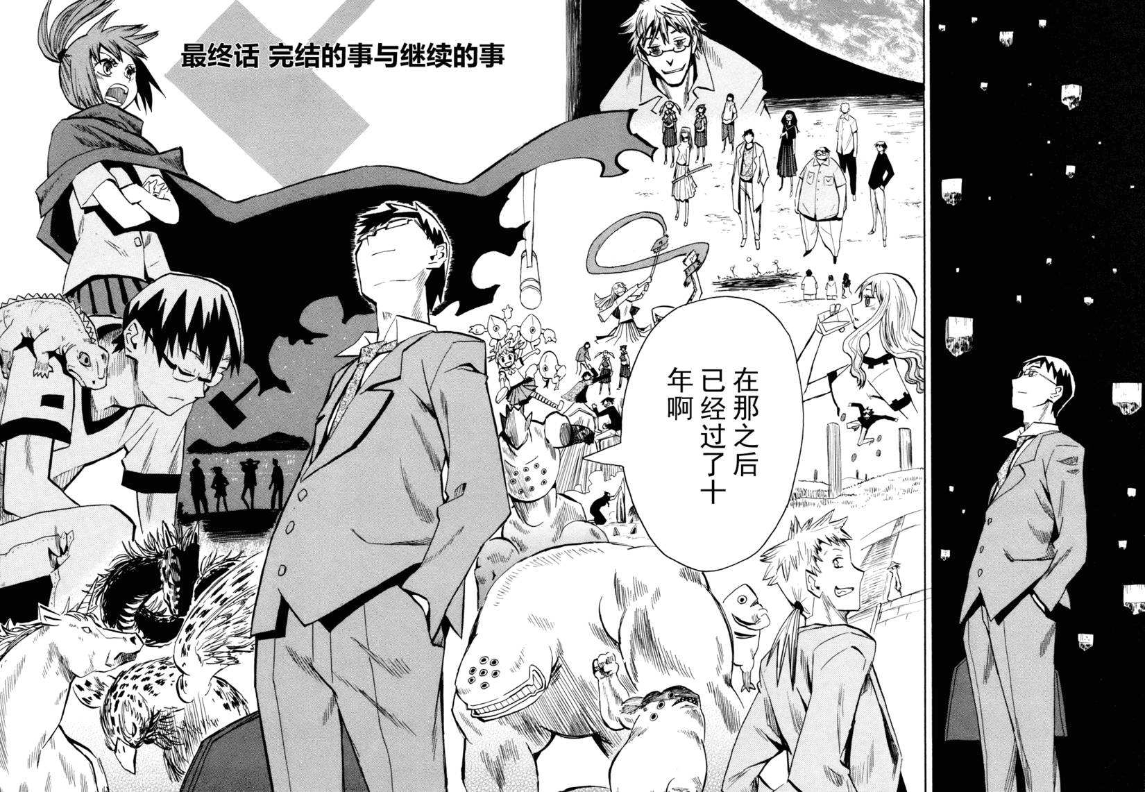 第155页