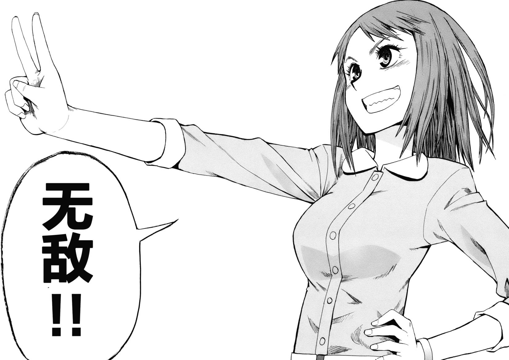 第184页