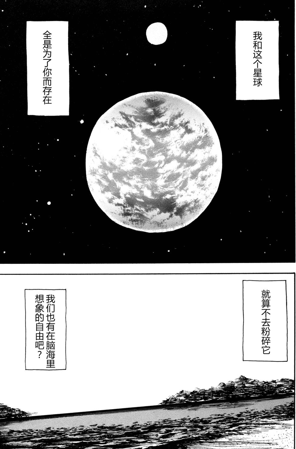 第186页