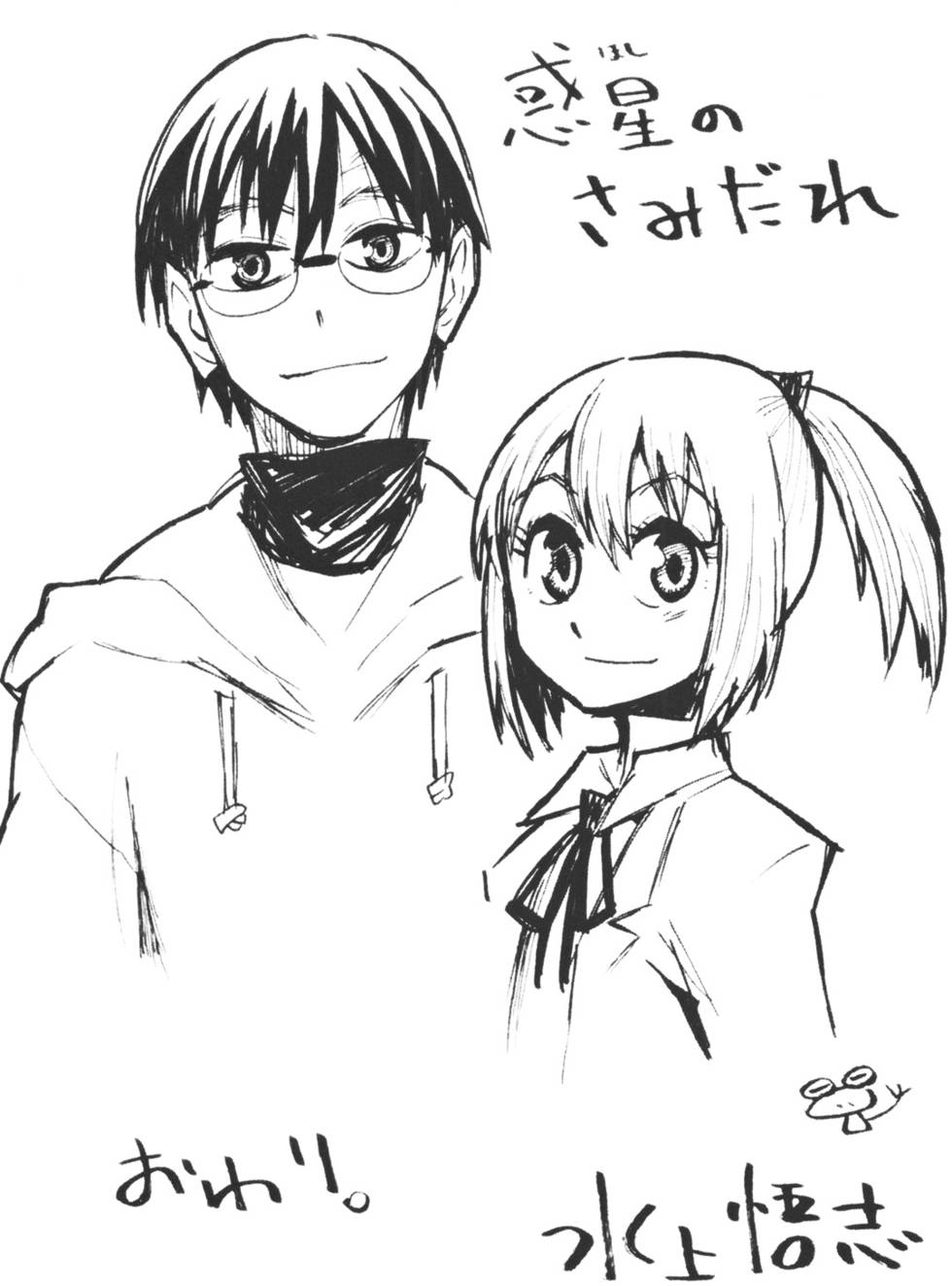 第198页