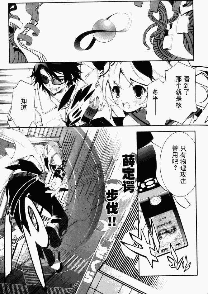 第35页