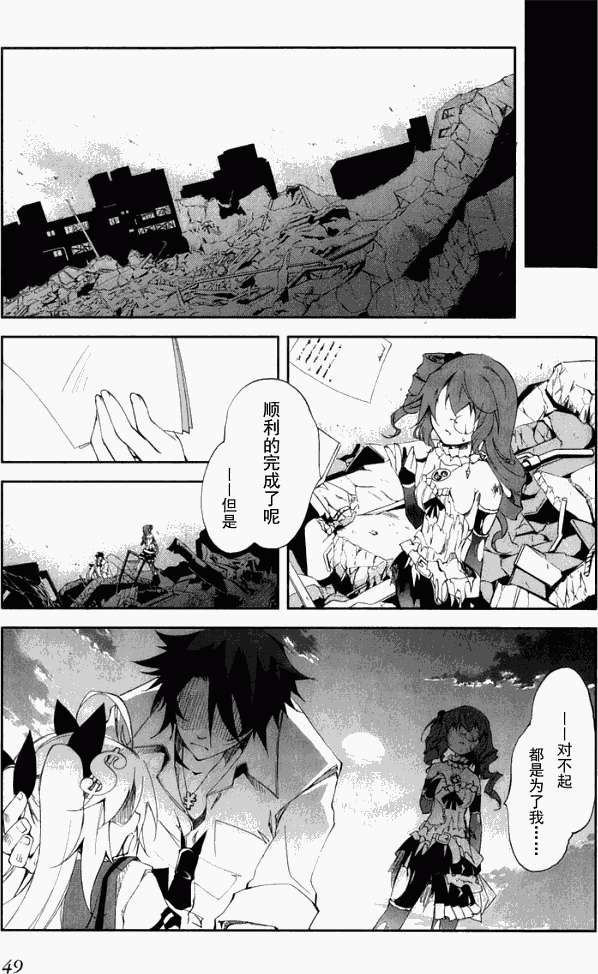 第42页
