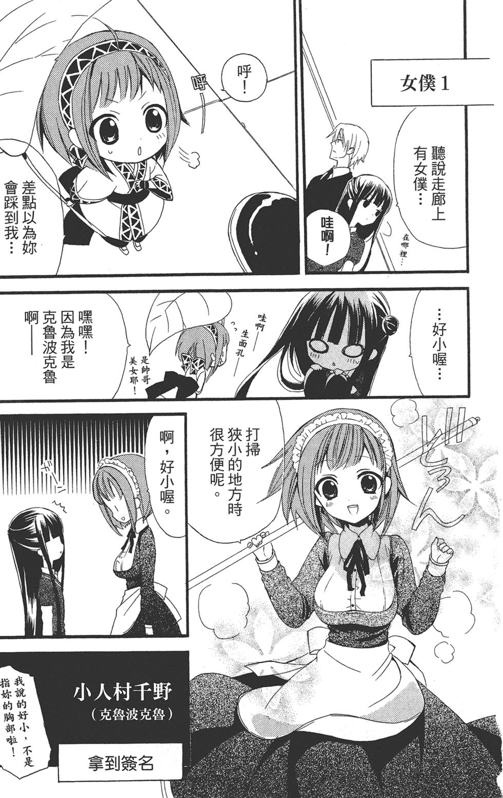 第178页