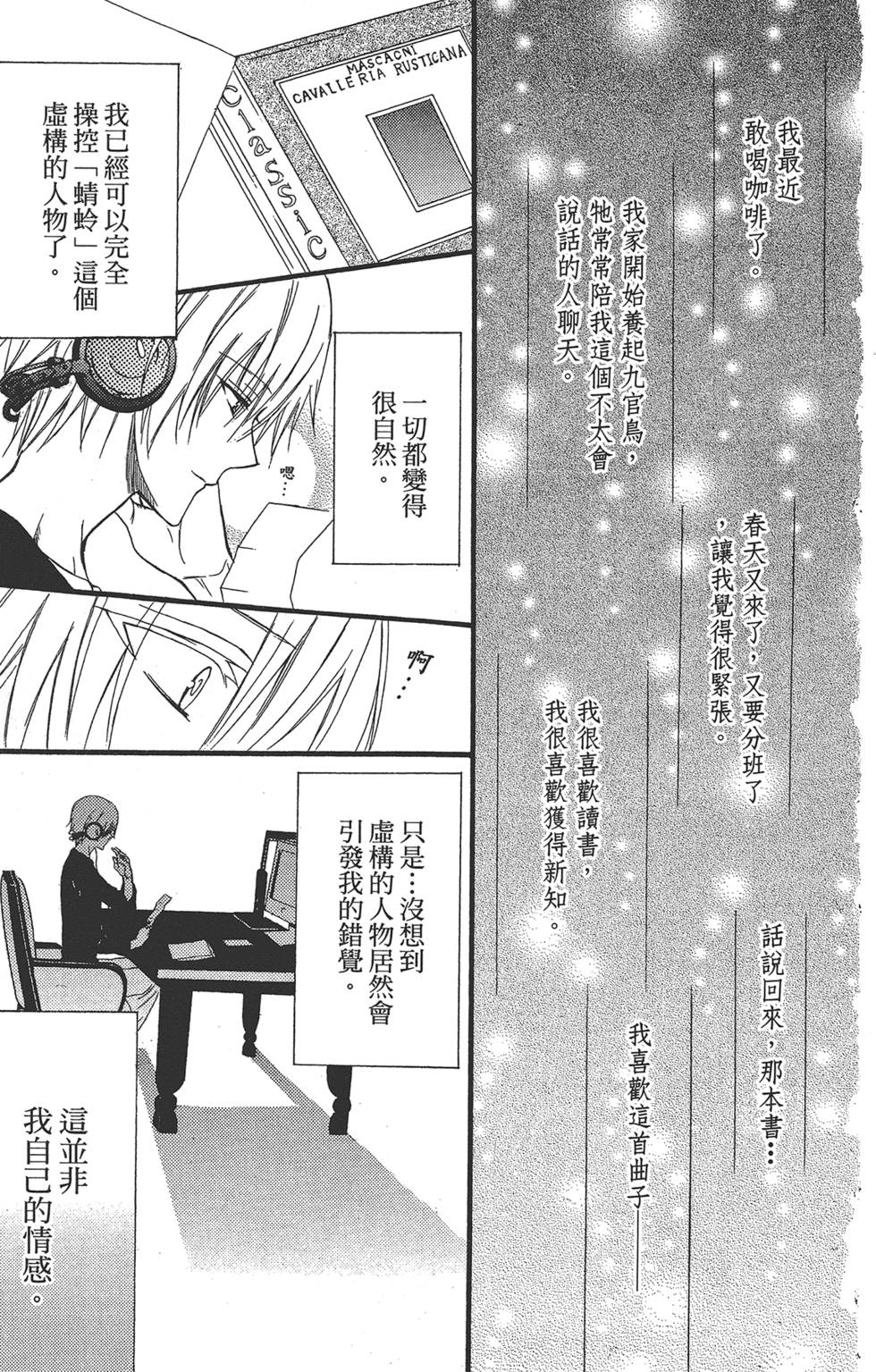 第128页