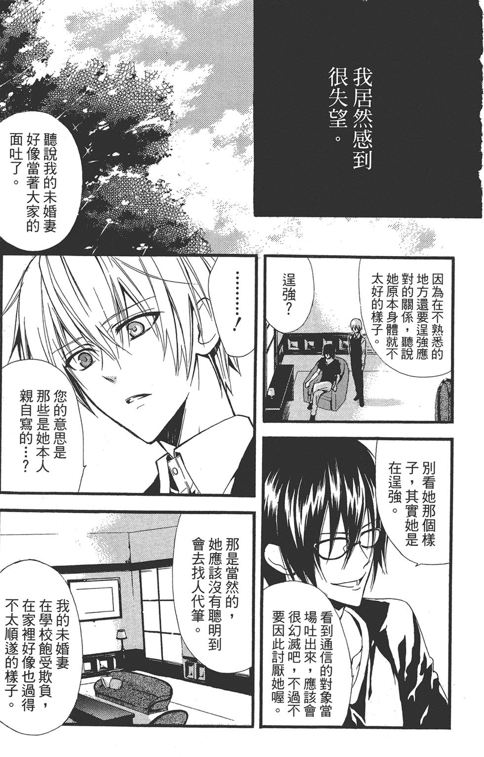 第132页