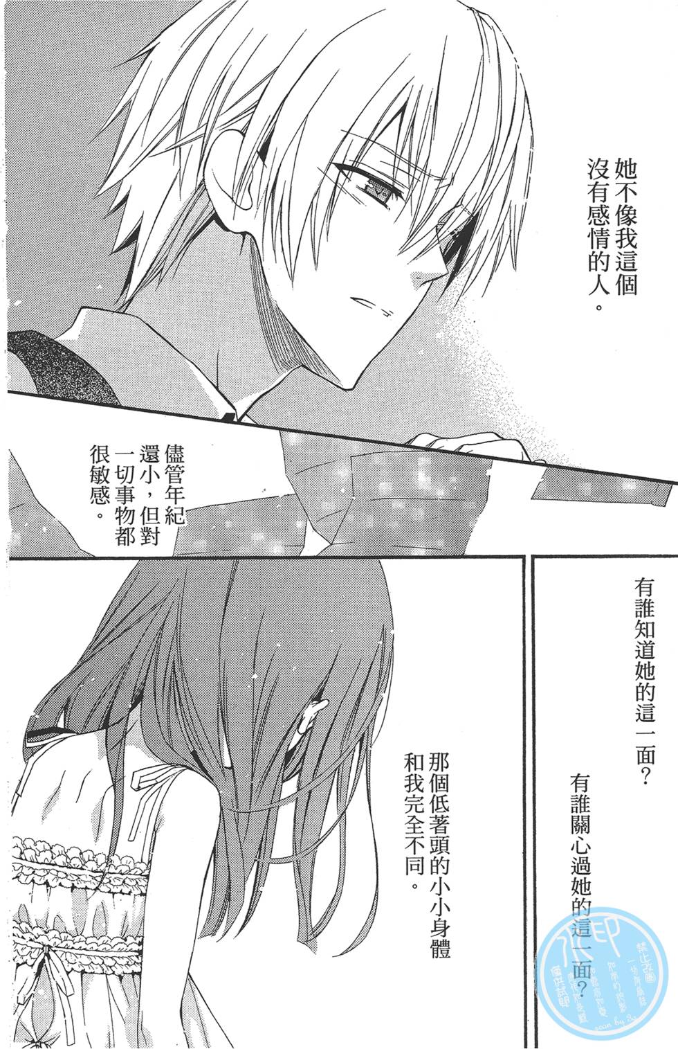 第135页