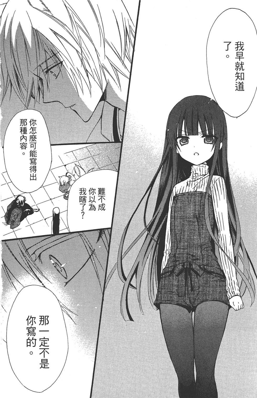 第147页