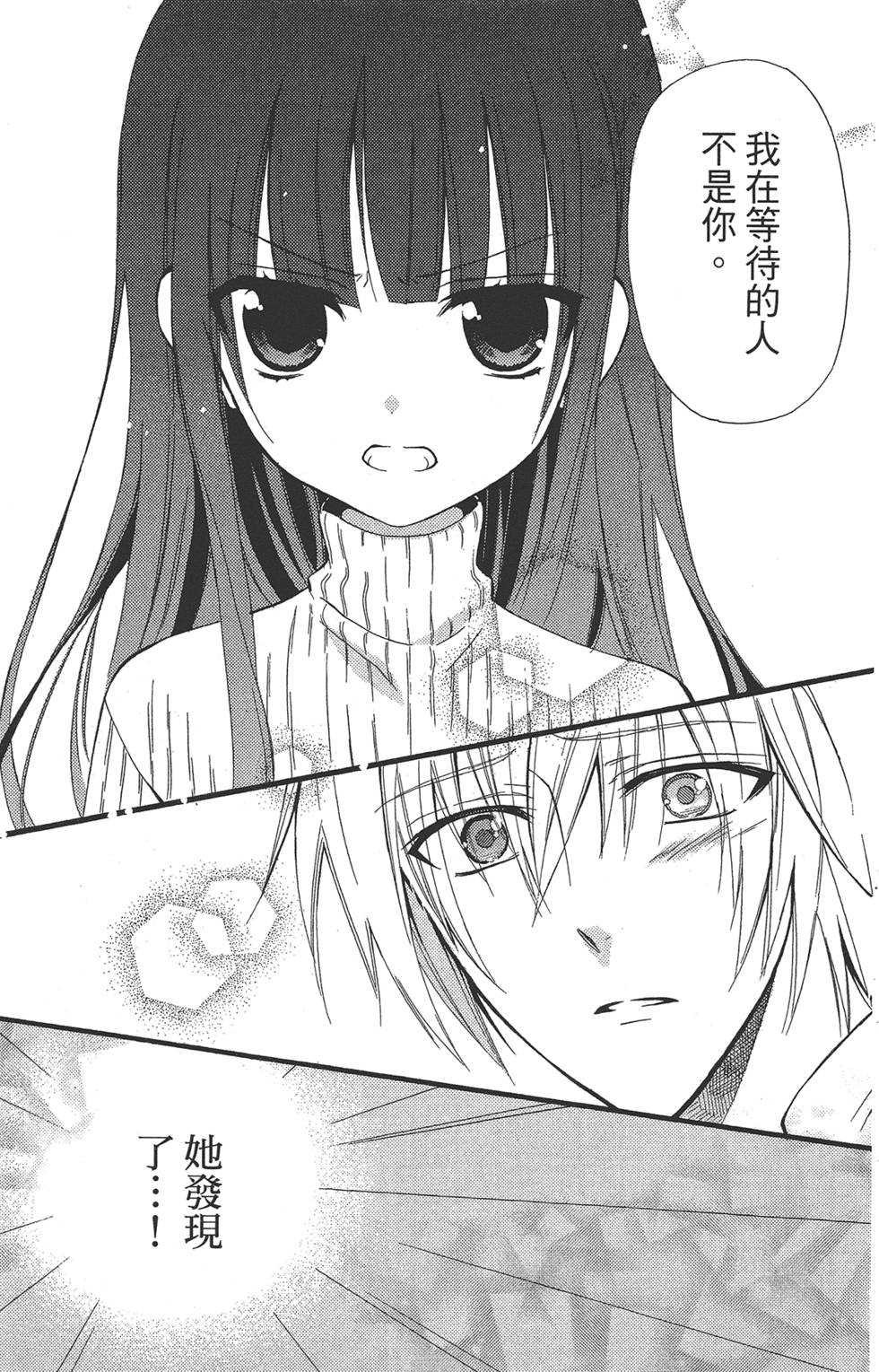 第148页
