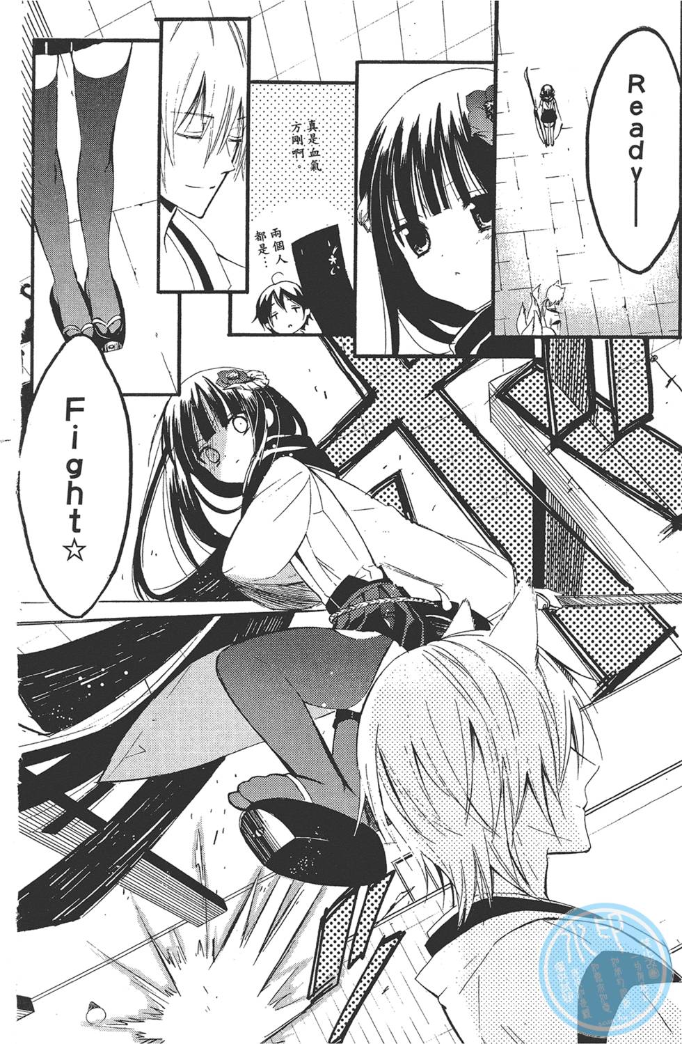 第153页