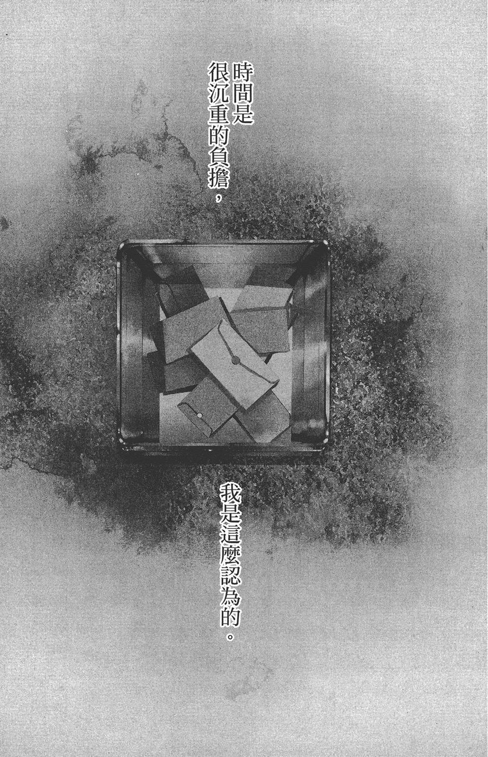 第160页