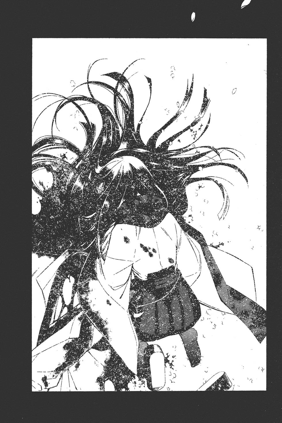 第197页