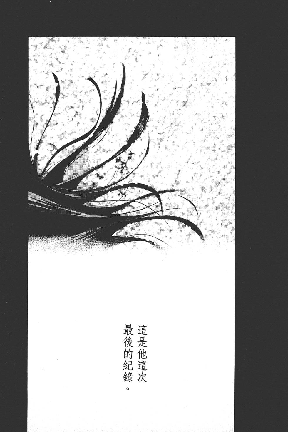 第198页