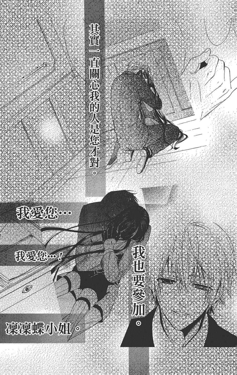 第208页