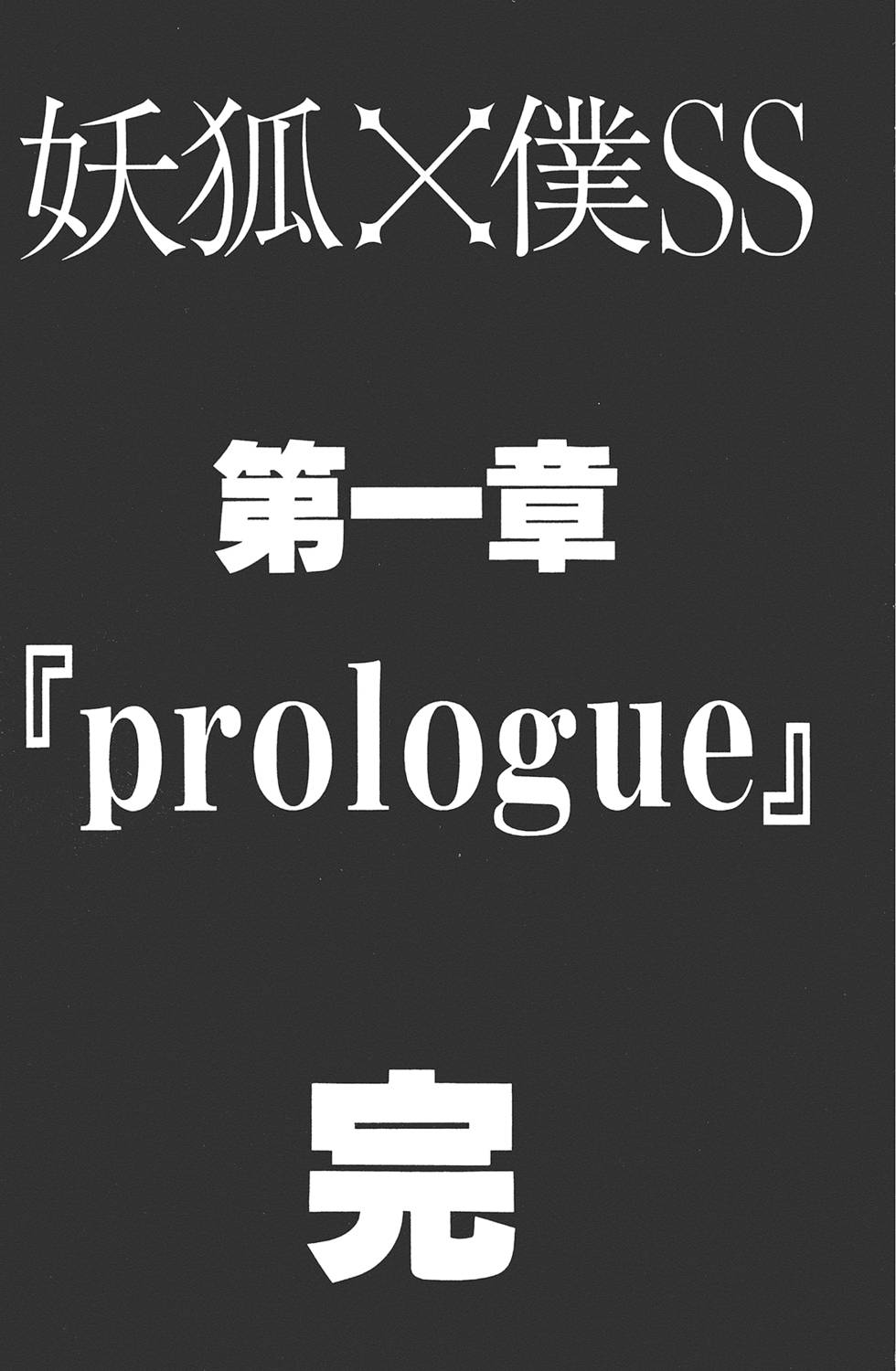 第212页