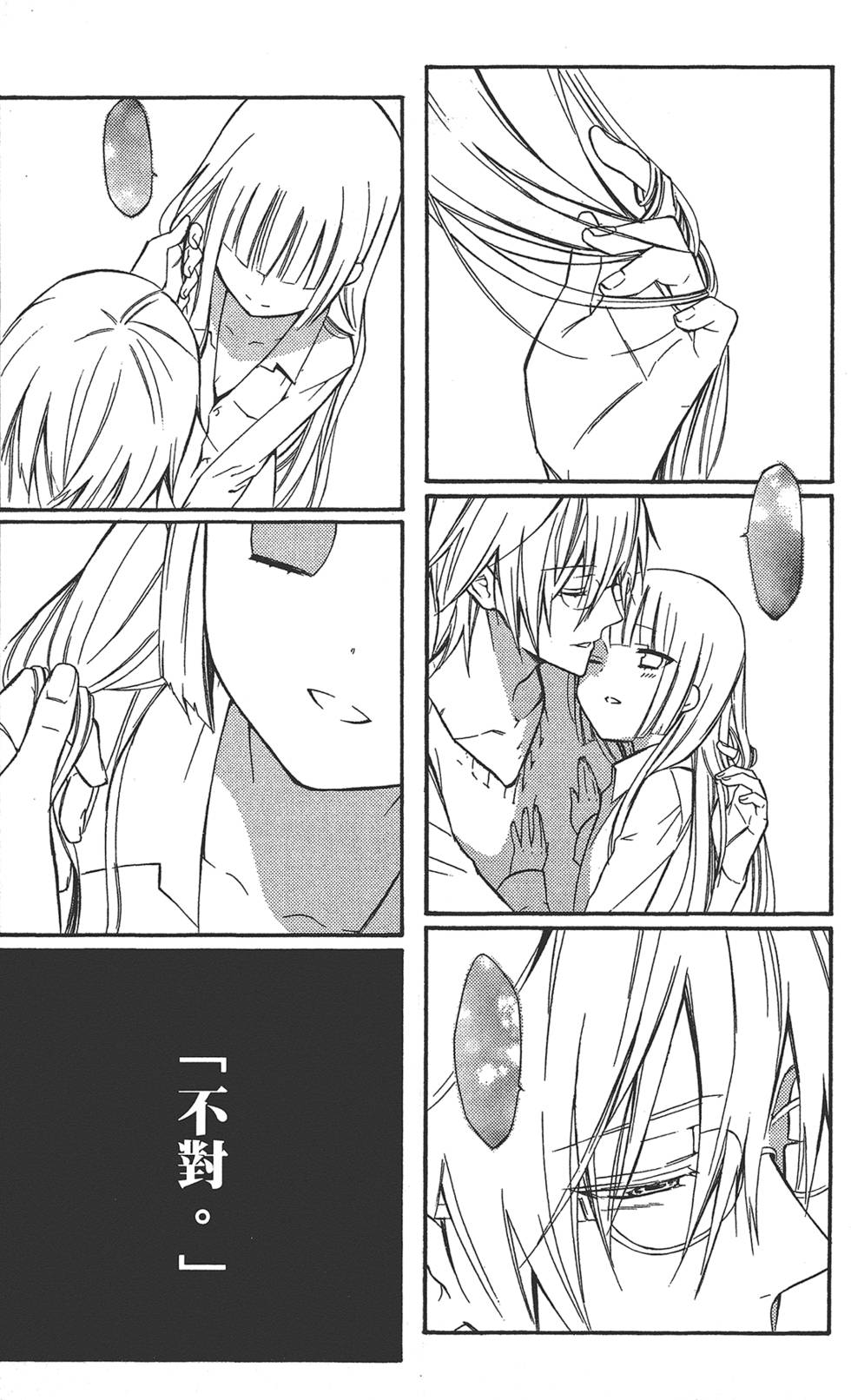 第130页