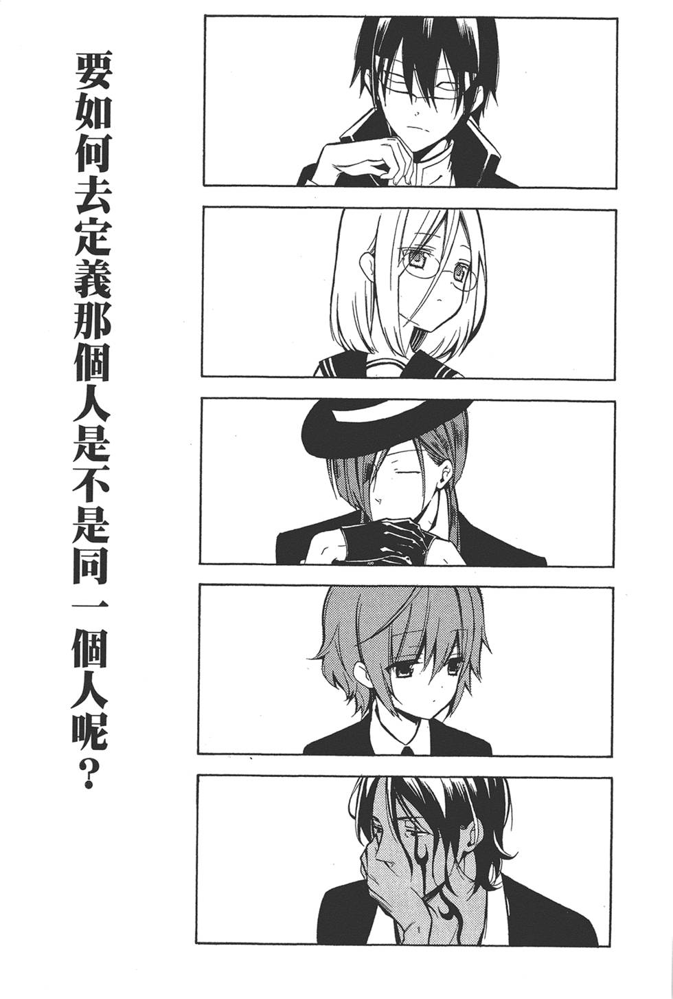 第154页