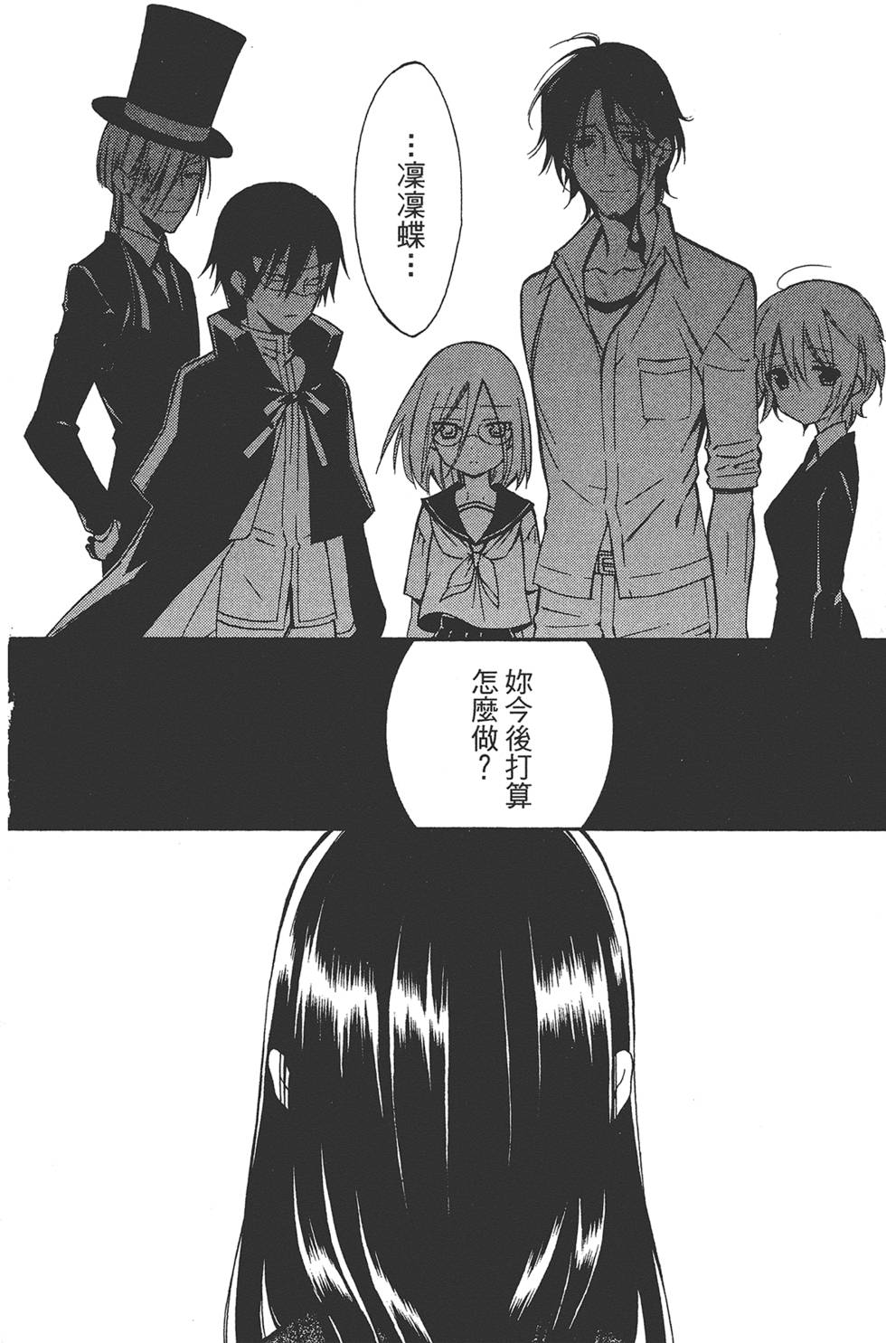第153页