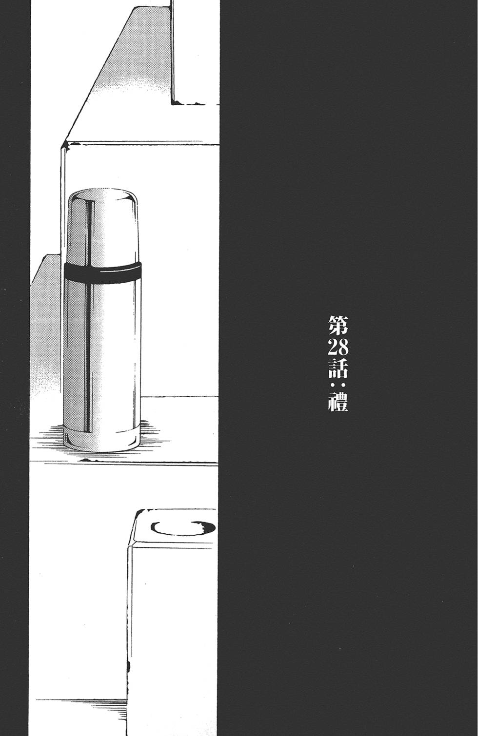 第154页