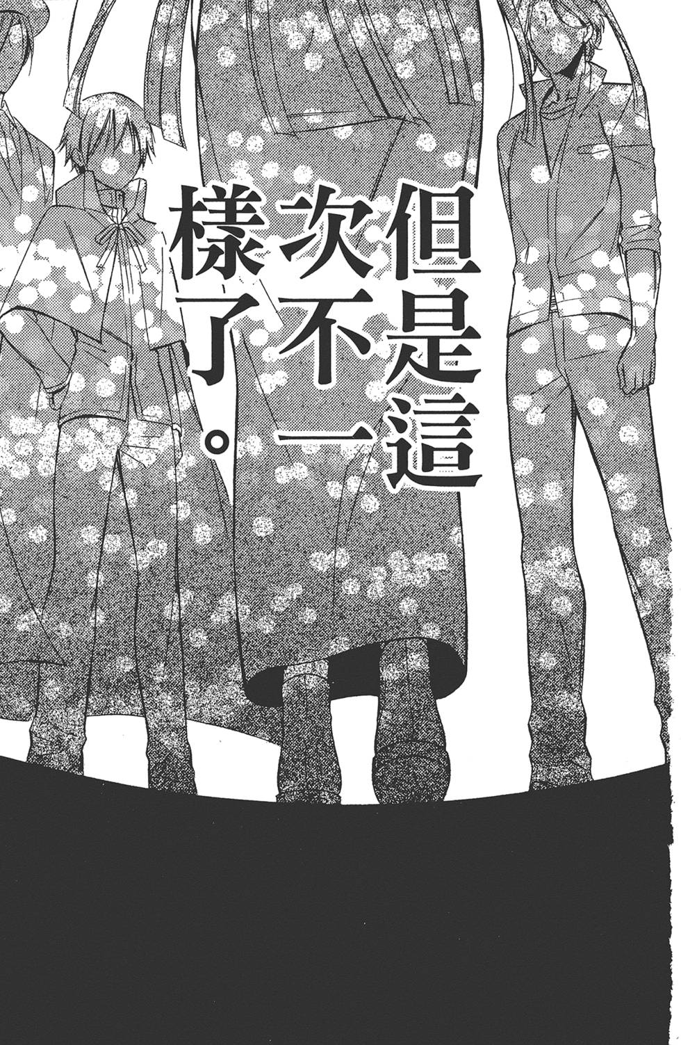 第166页