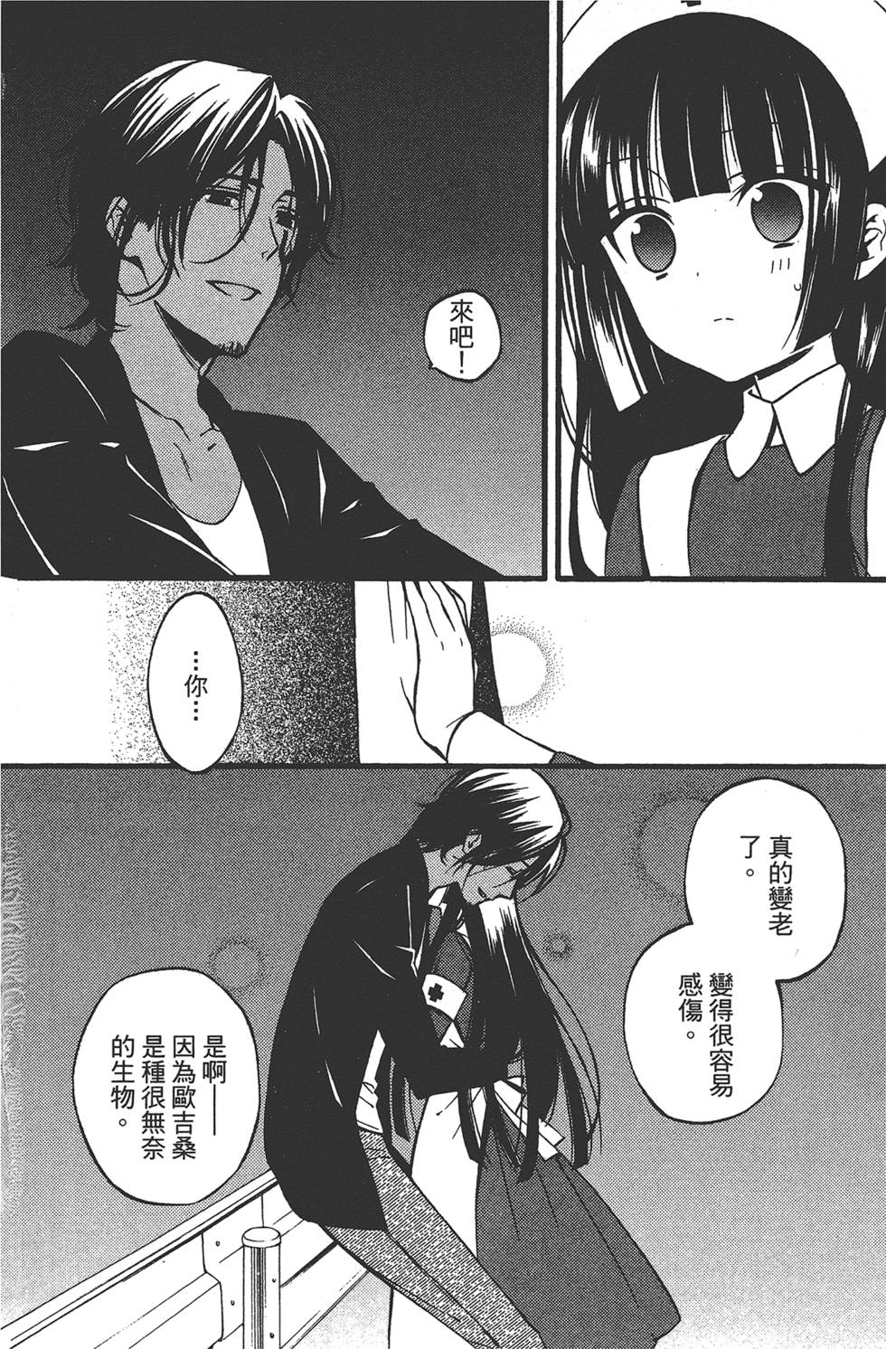 第129页