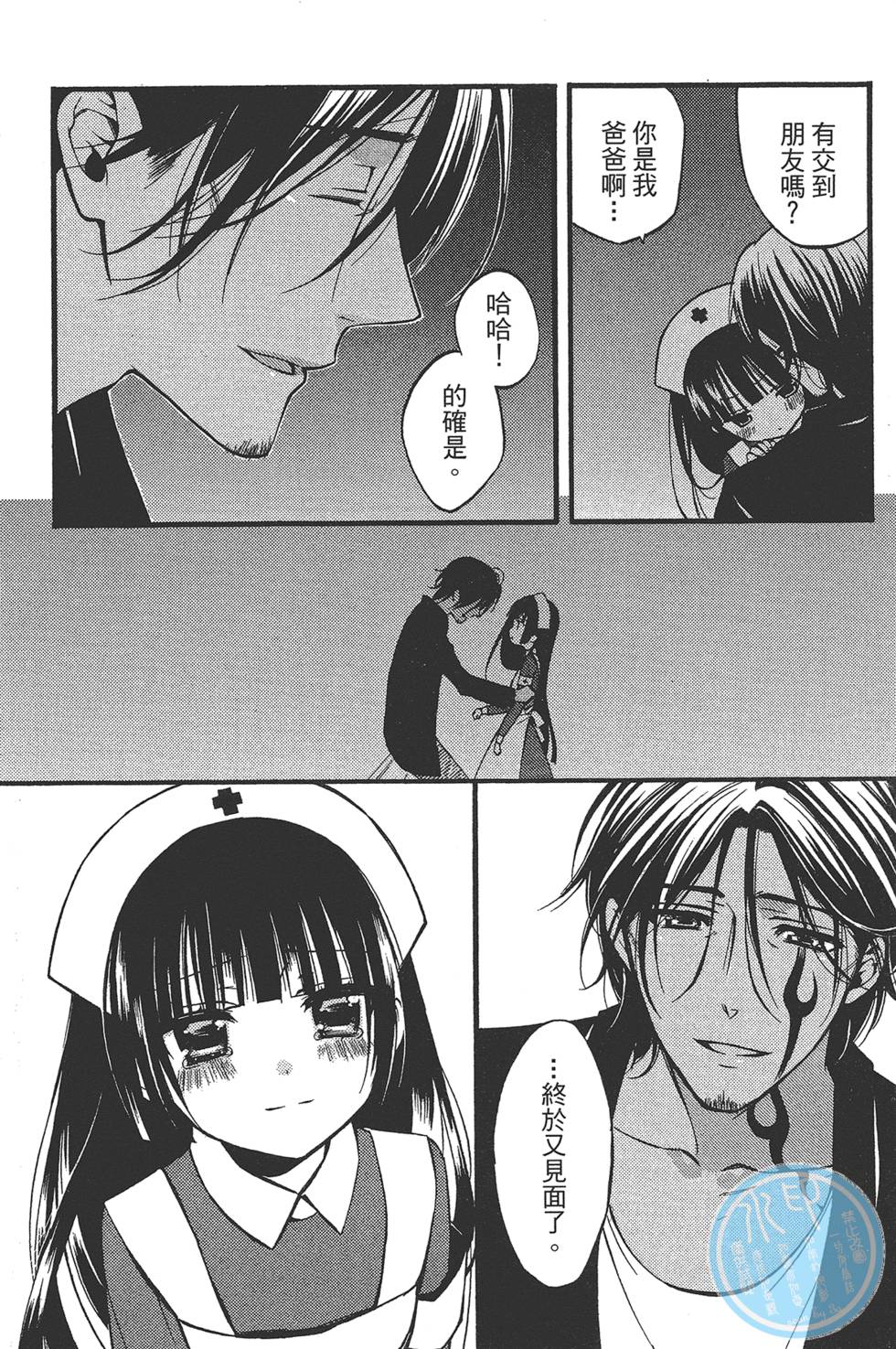 第131页