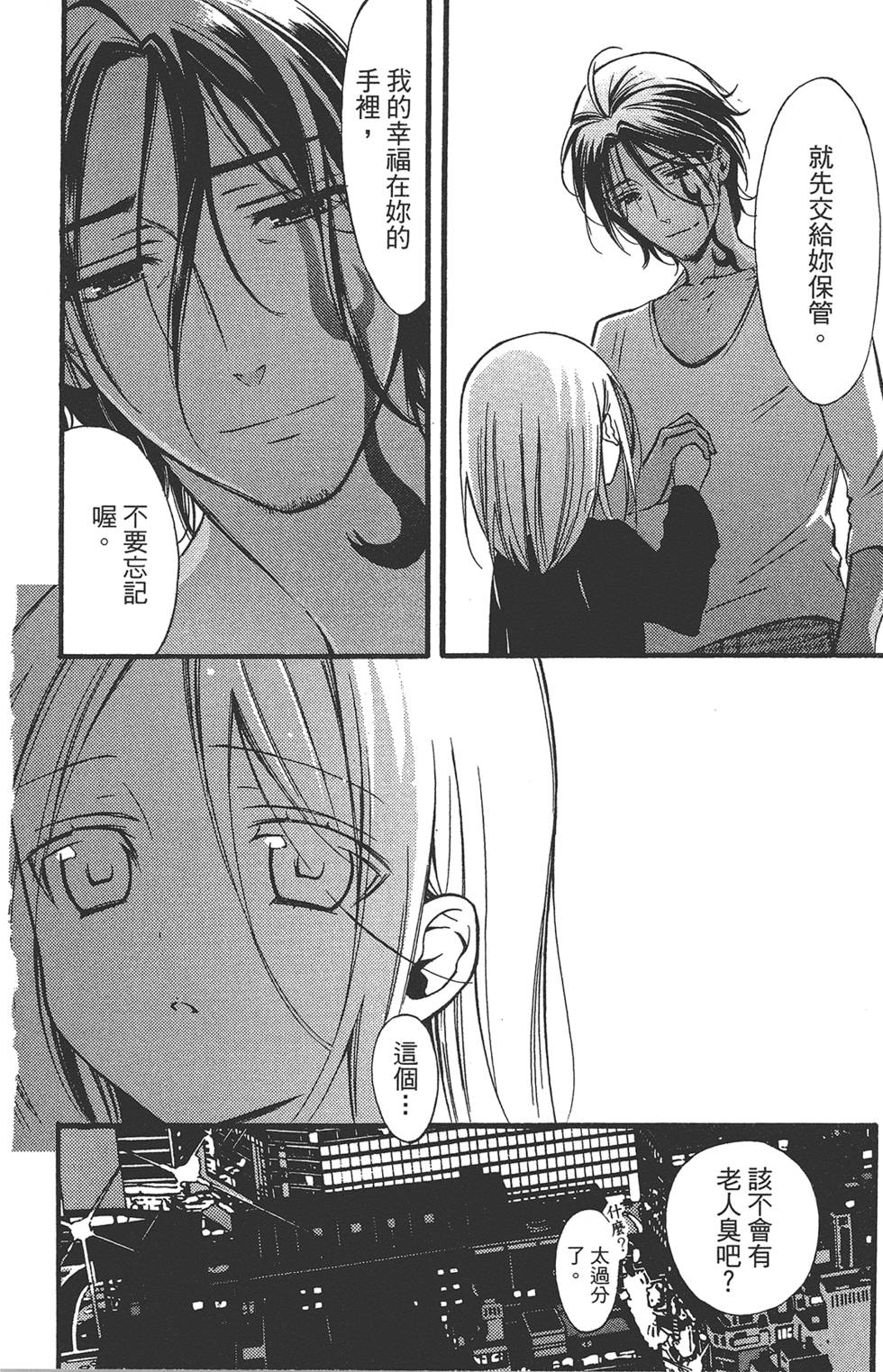 第151页