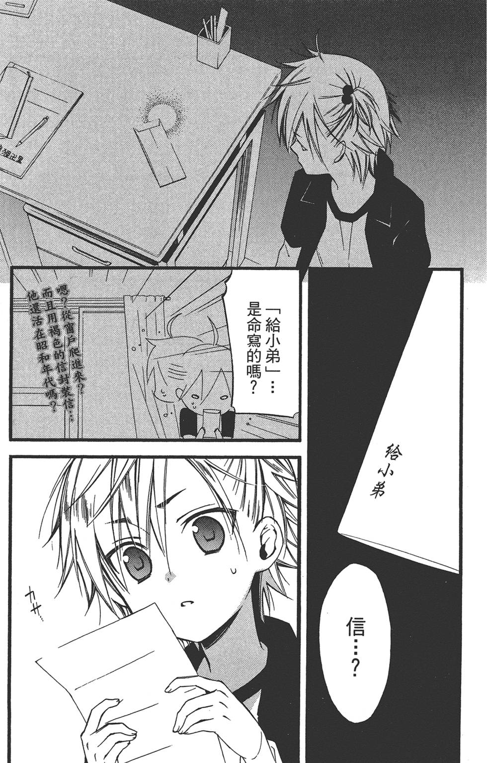 第154页