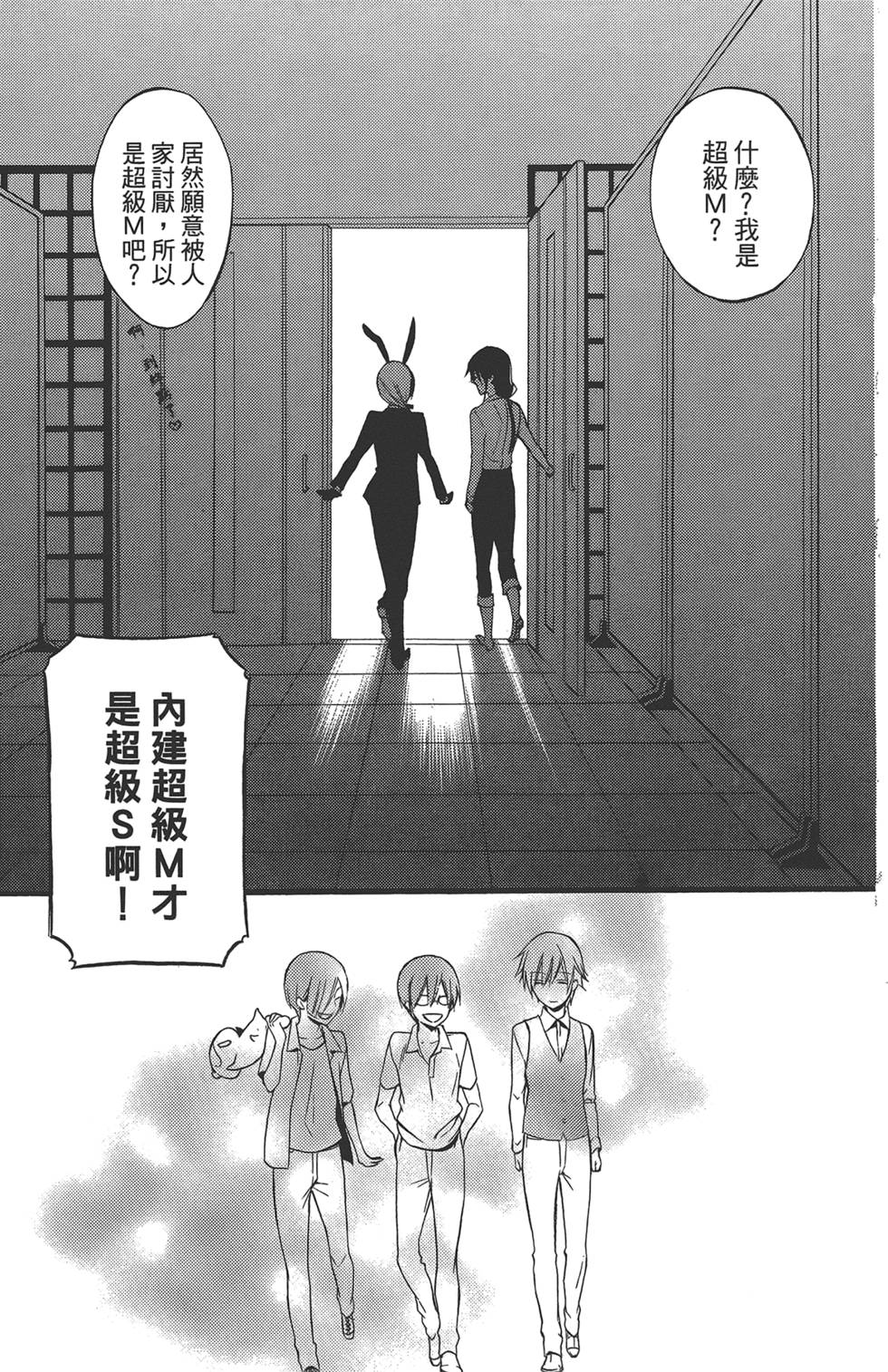 第147页