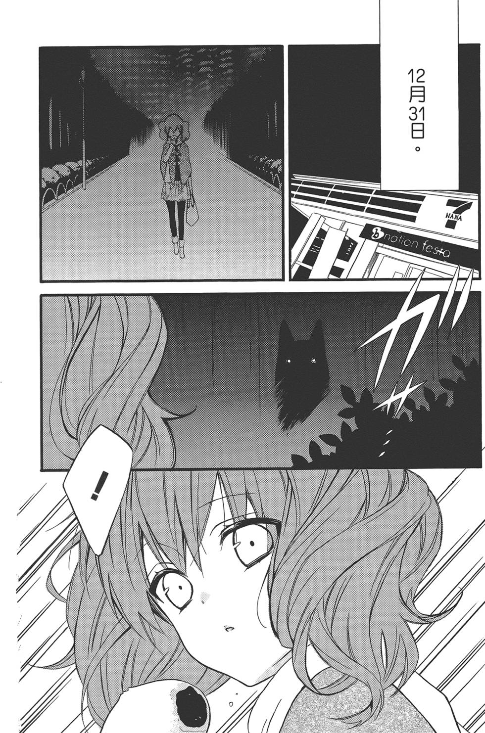 第149页