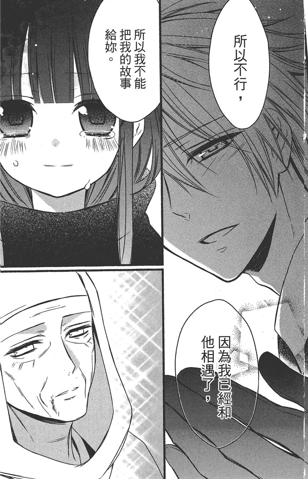第126页