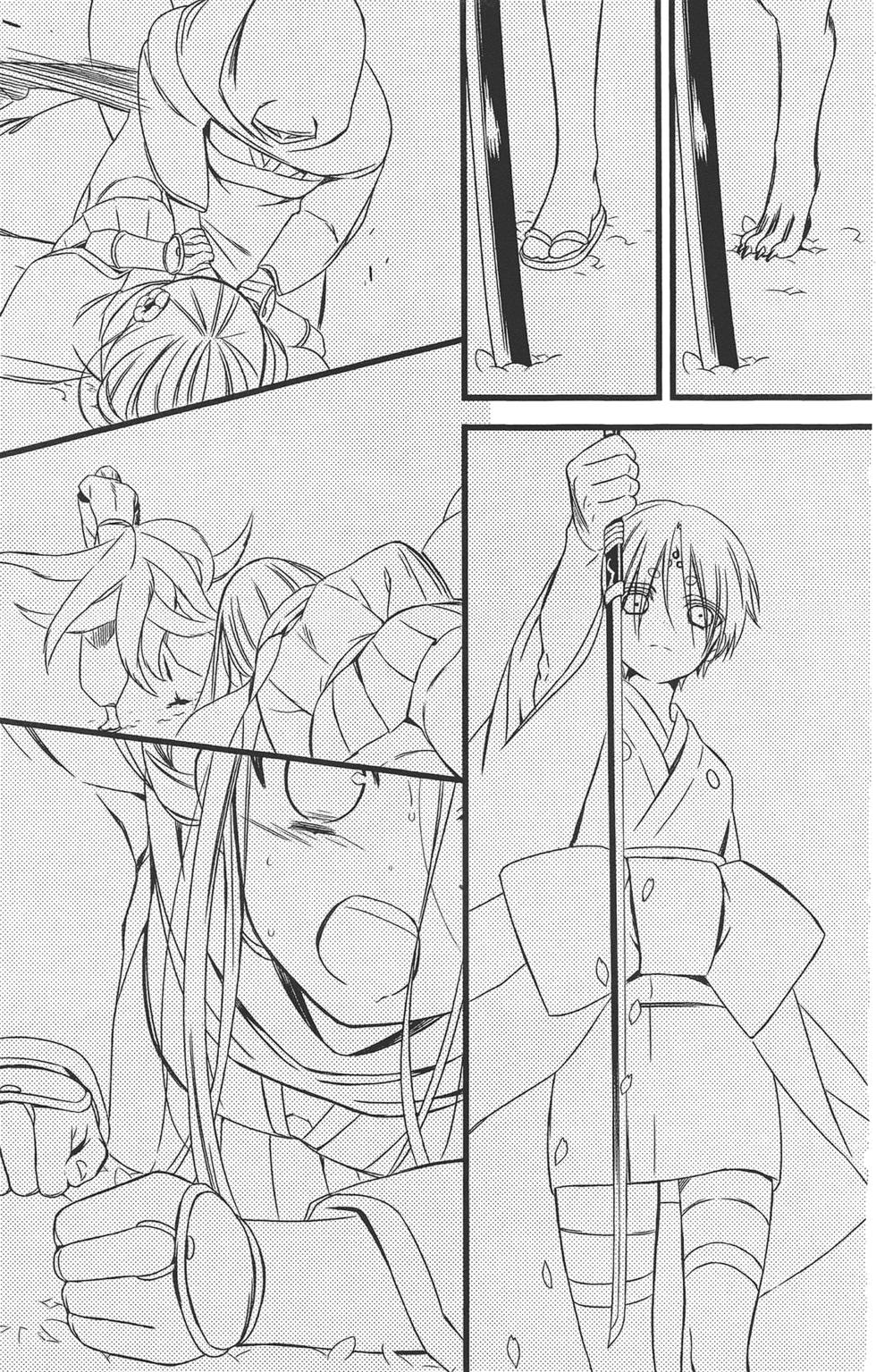 第132页