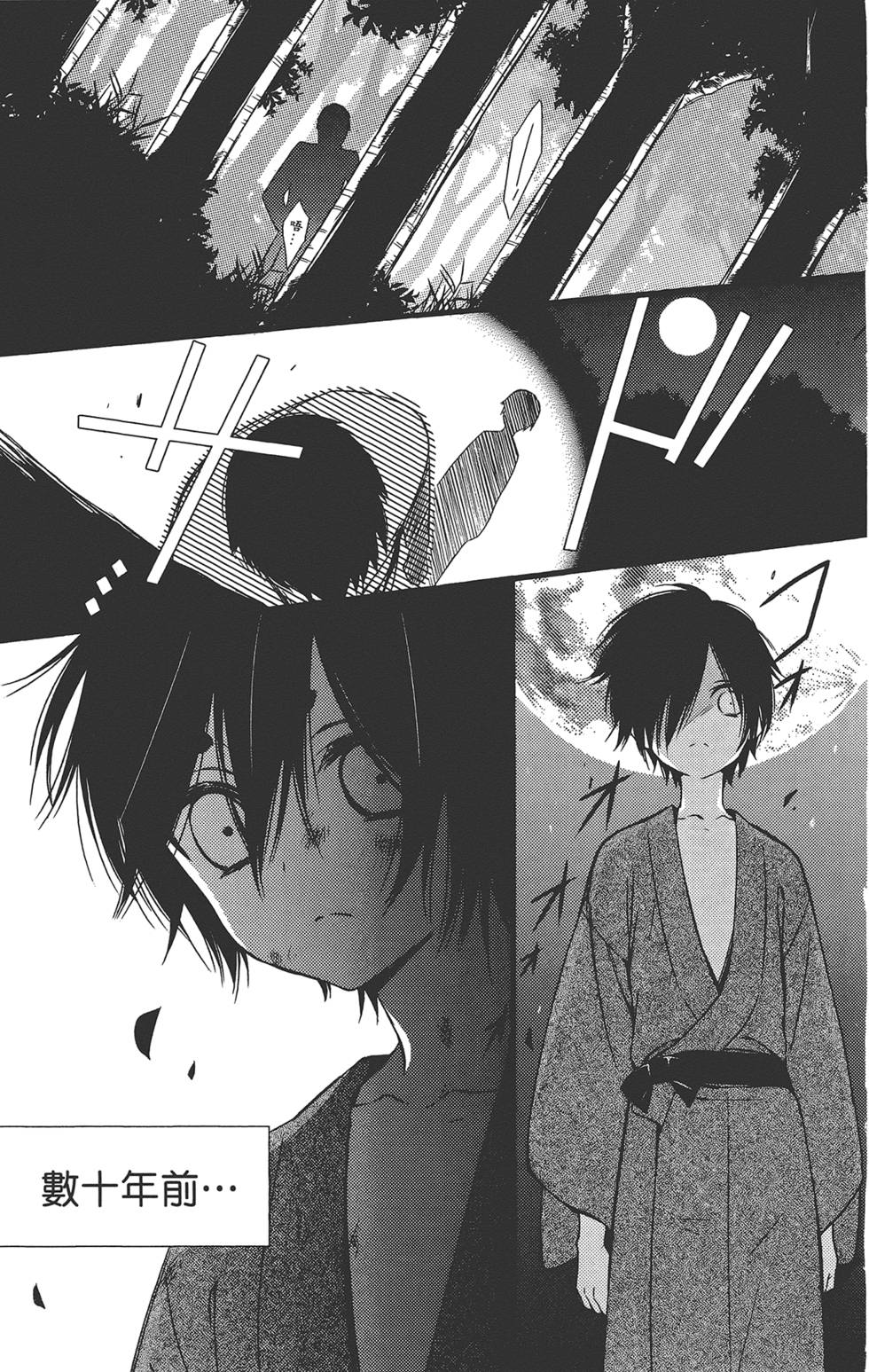 第146页