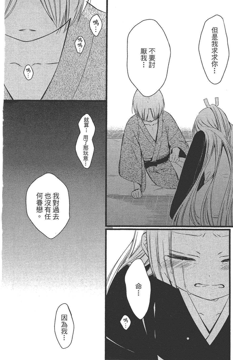 第185页